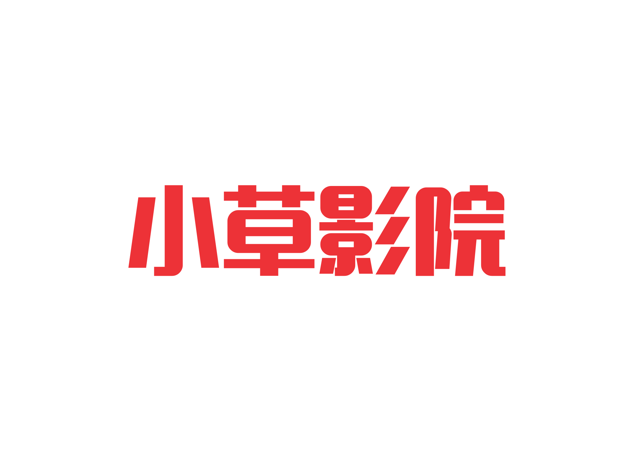 多多影院